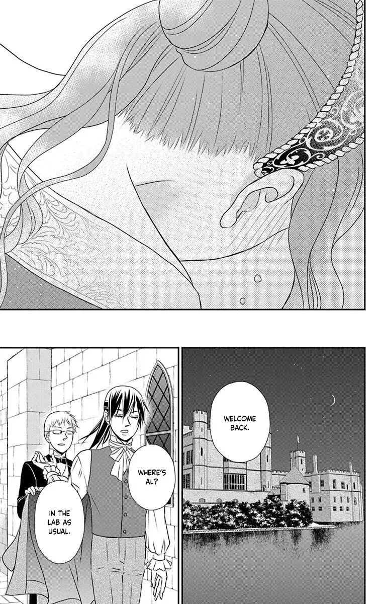 Kuro Hakushaku wa Hoshi o Mederu Chapter 57 page 24