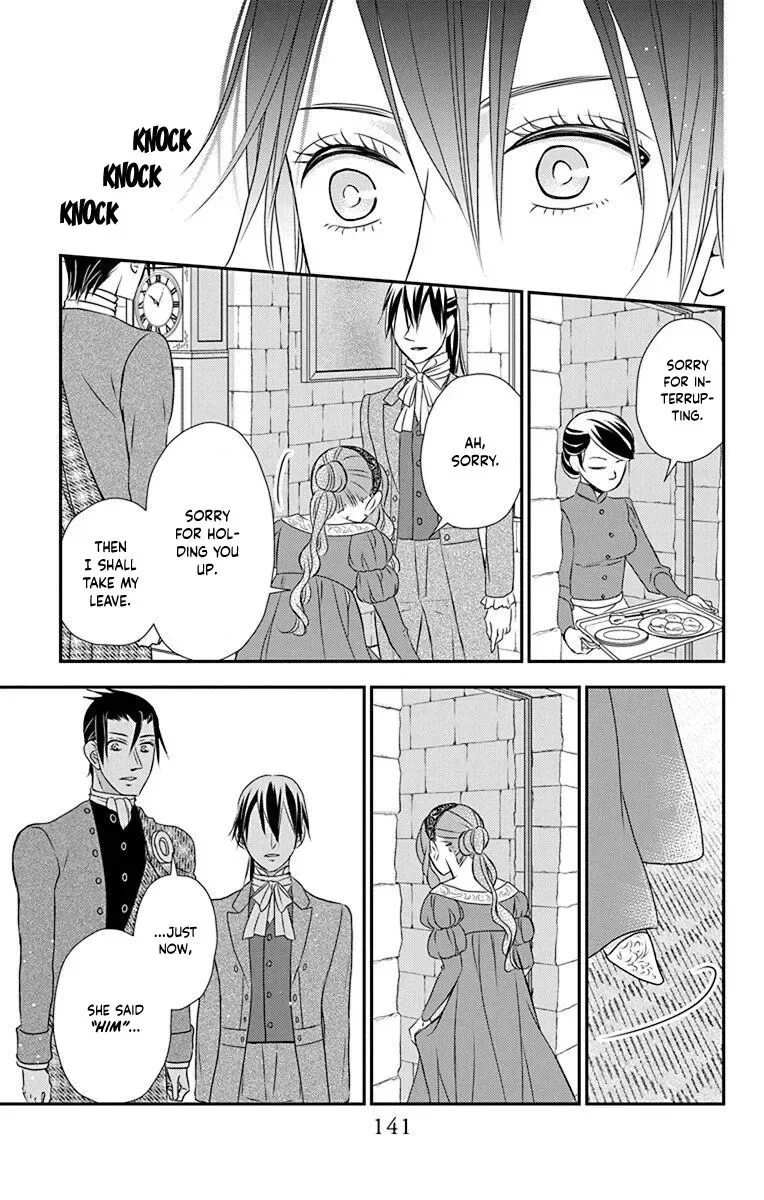 Kuro Hakushaku wa Hoshi o Mederu Chapter 57 page 22