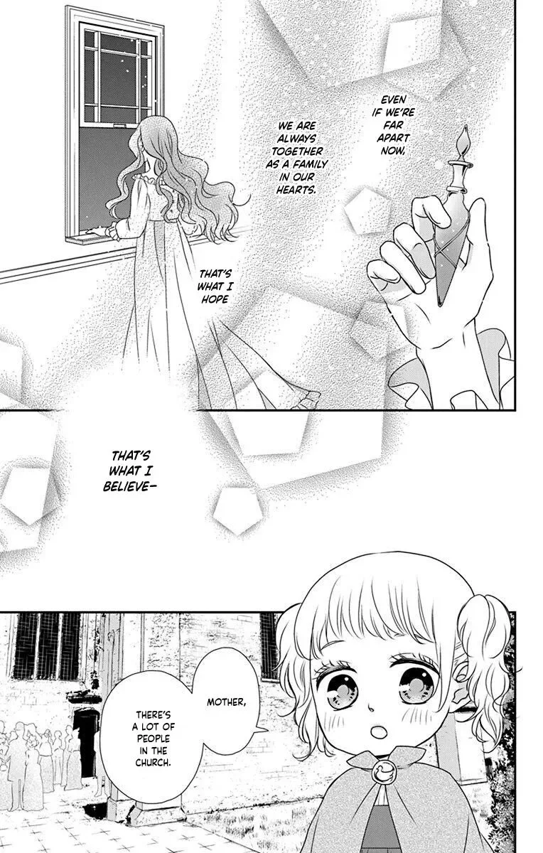Kuro Hakushaku wa Hoshi o Mederu Chapter 57 page 29