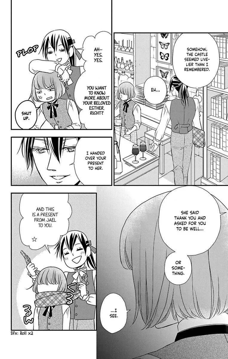 Kuro Hakushaku wa Hoshi o Mederu Chapter 57 page 26