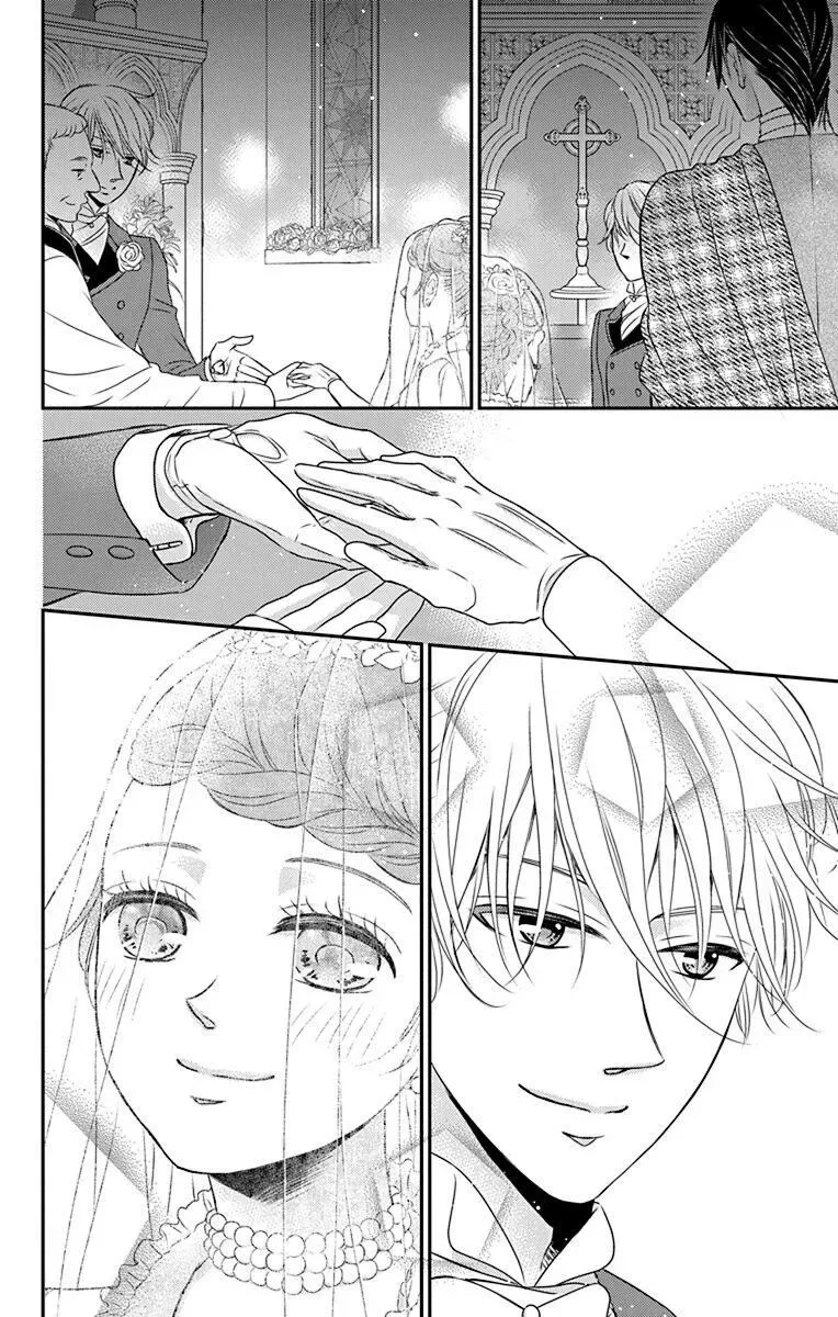 Kuro Hakushaku wa Hoshi o Mederu Chapter 58 page 6