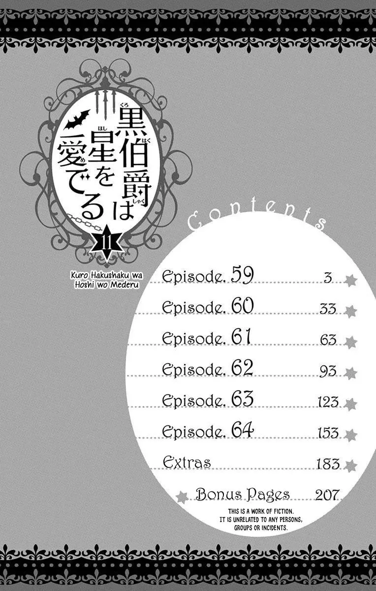 Kuro Hakushaku wa Hoshi o Mederu Chapter 59 page 6
