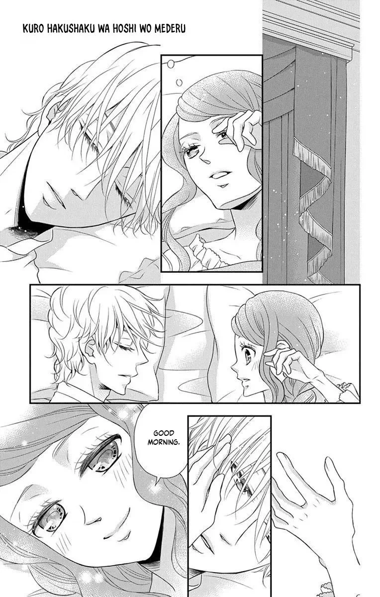 Kuro Hakushaku wa Hoshi o Mederu Chapter 59 page 7