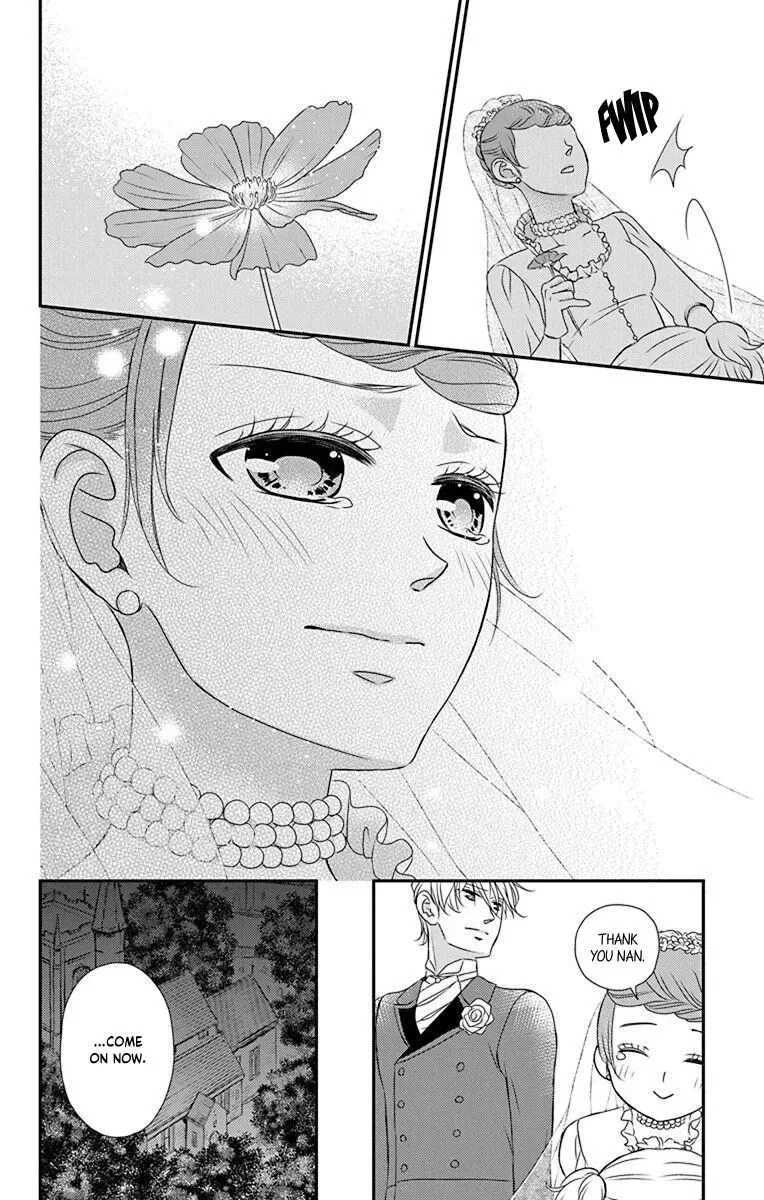 Kuro Hakushaku wa Hoshi o Mederu Chapter 58 page 13