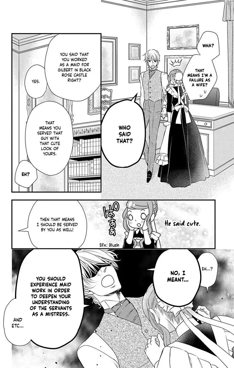 Kuro Hakushaku wa Hoshi o Mederu Chapter 58.5 page 5