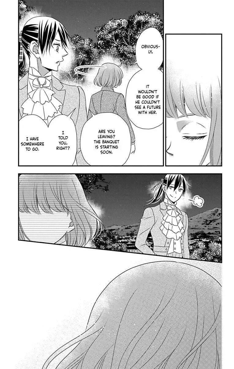 Kuro Hakushaku wa Hoshi o Mederu Chapter 58 page 16