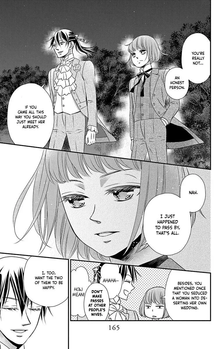 Kuro Hakushaku wa Hoshi o Mederu Chapter 58 page 14