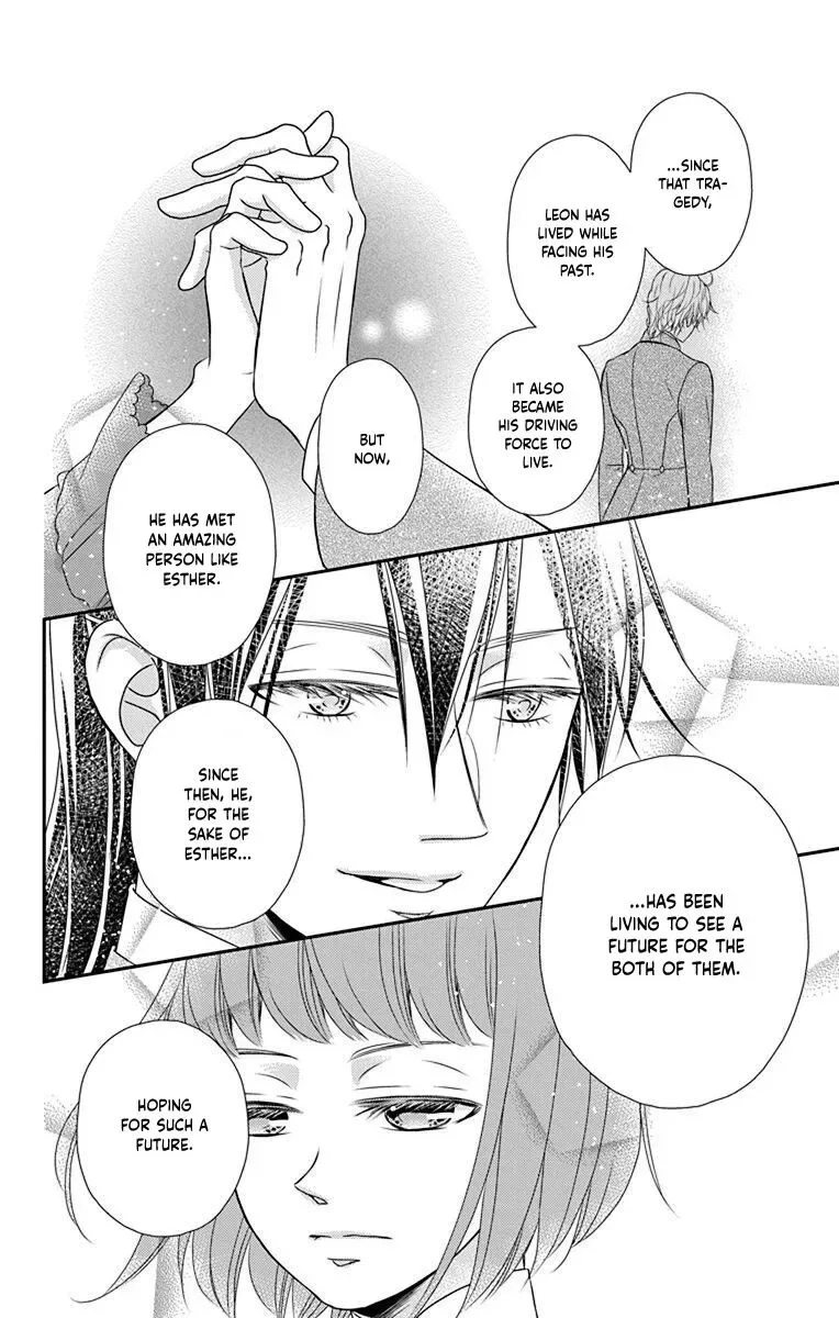 Kuro Hakushaku wa Hoshi o Mederu Chapter 58 page 15