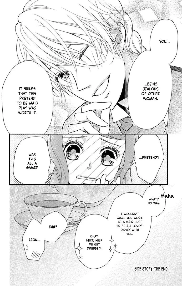Kuro Hakushaku wa Hoshi o Mederu Chapter 58.5 page 11