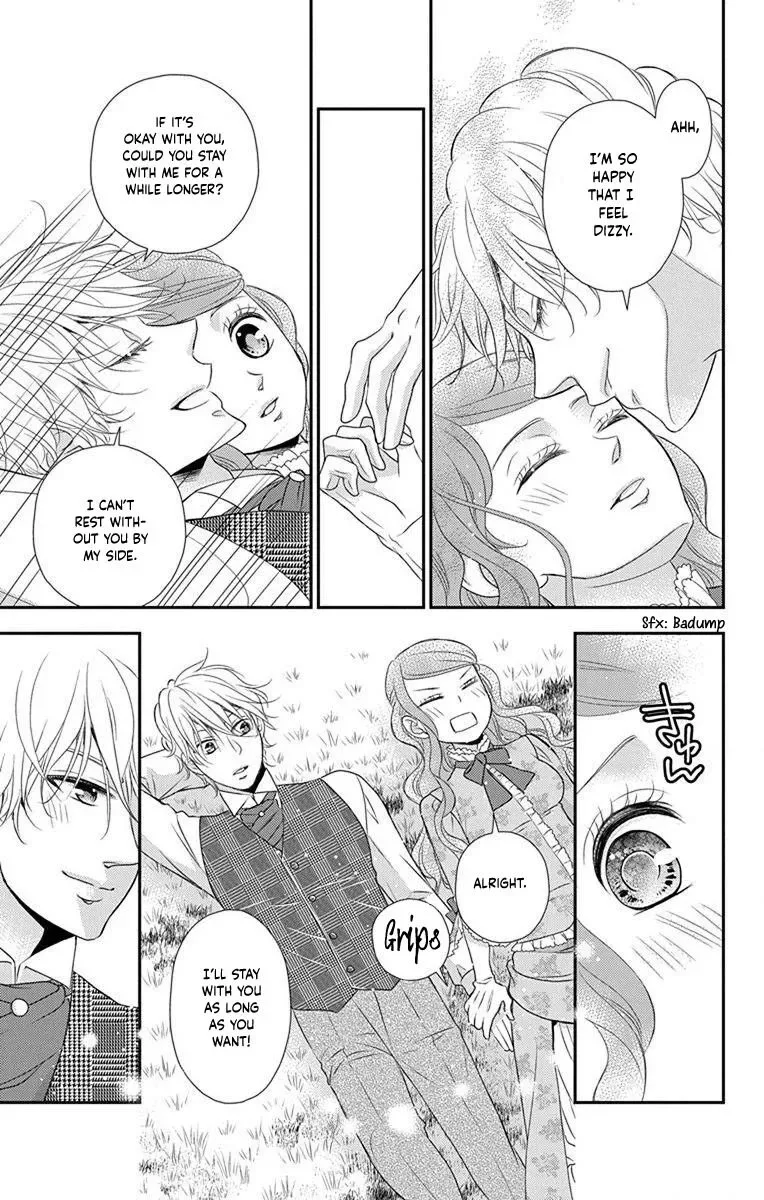 Kuro Hakushaku wa Hoshi o Mederu Chapter 59 page 14