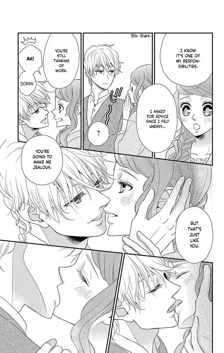 Kuro Hakushaku wa Hoshi o Mederu Chapter 59 page 18