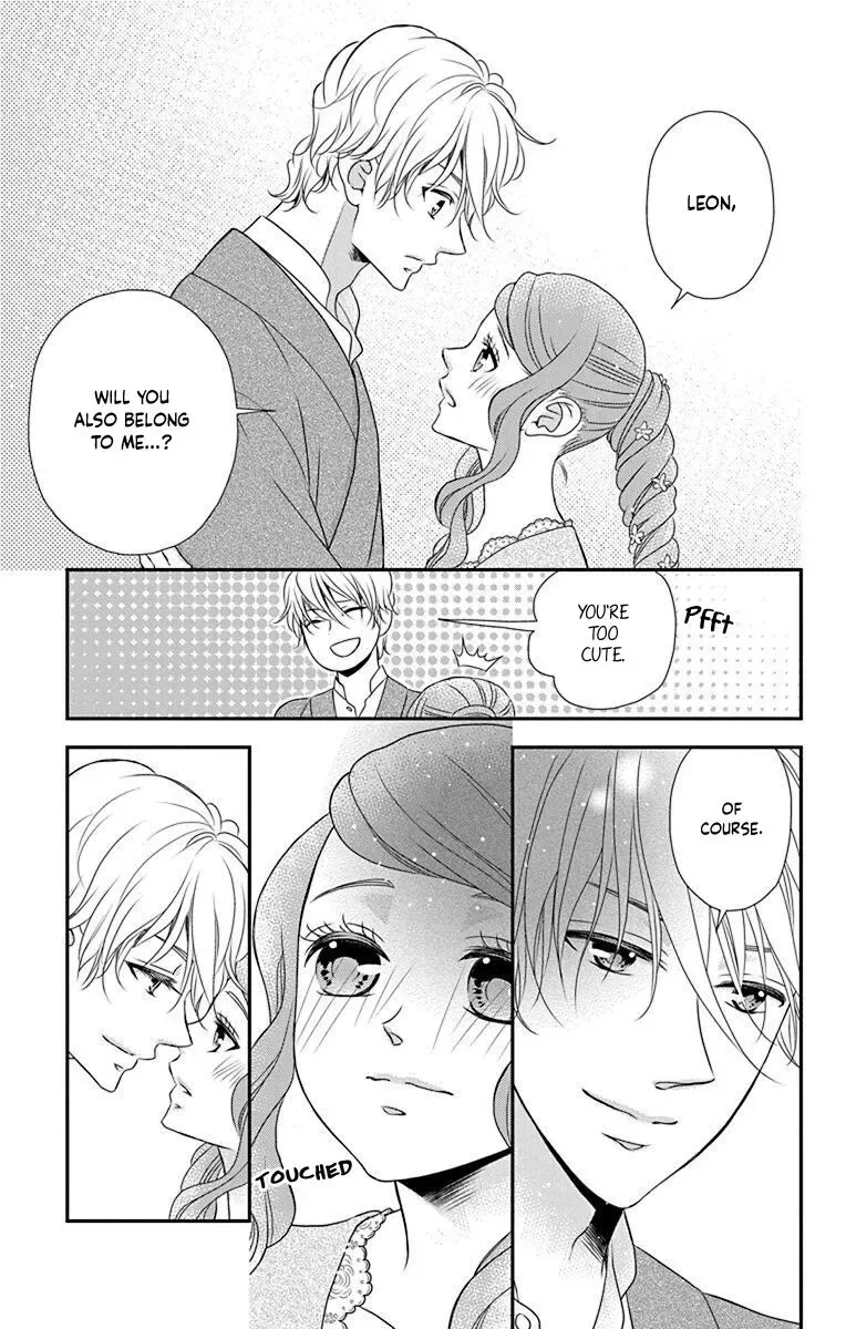 Kuro Hakushaku wa Hoshi o Mederu Chapter 58 page 22