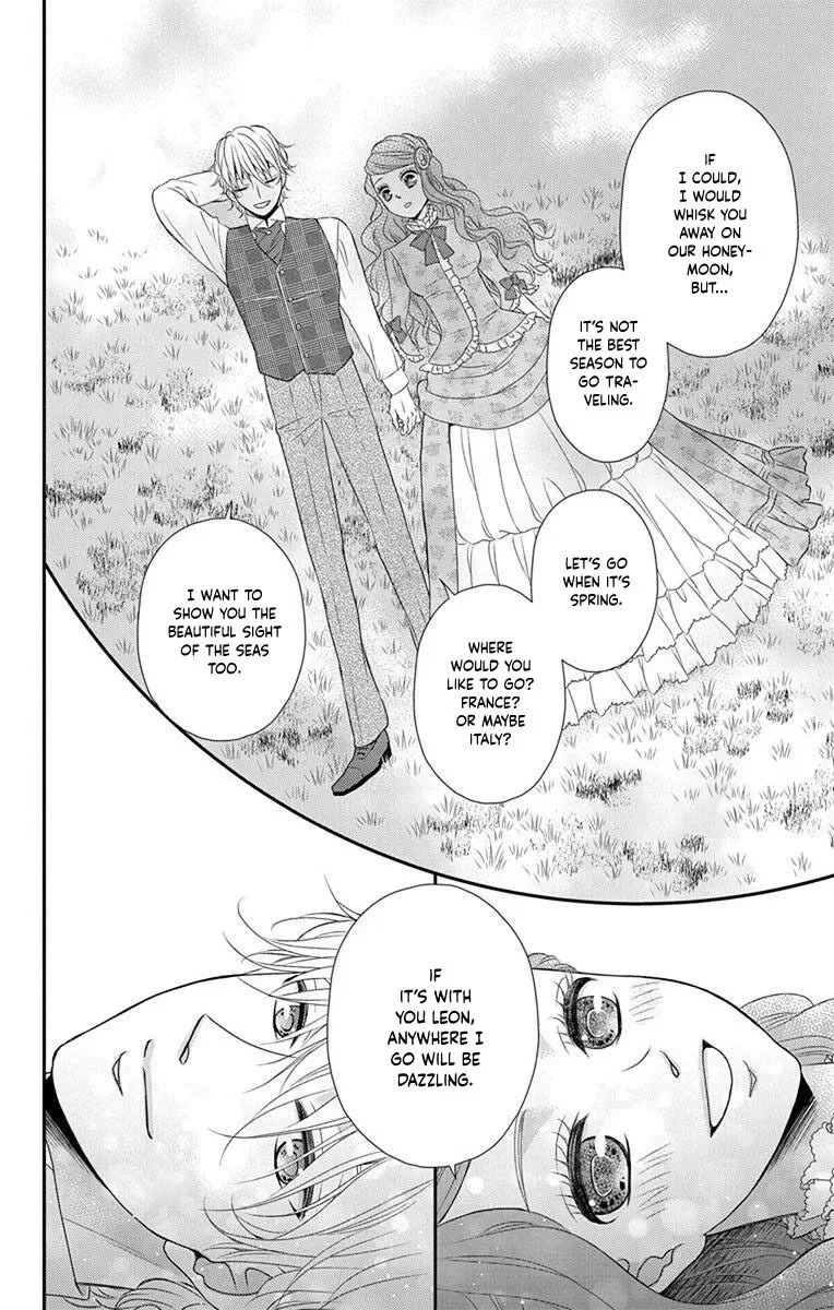 Kuro Hakushaku wa Hoshi o Mederu Chapter 59 page 15