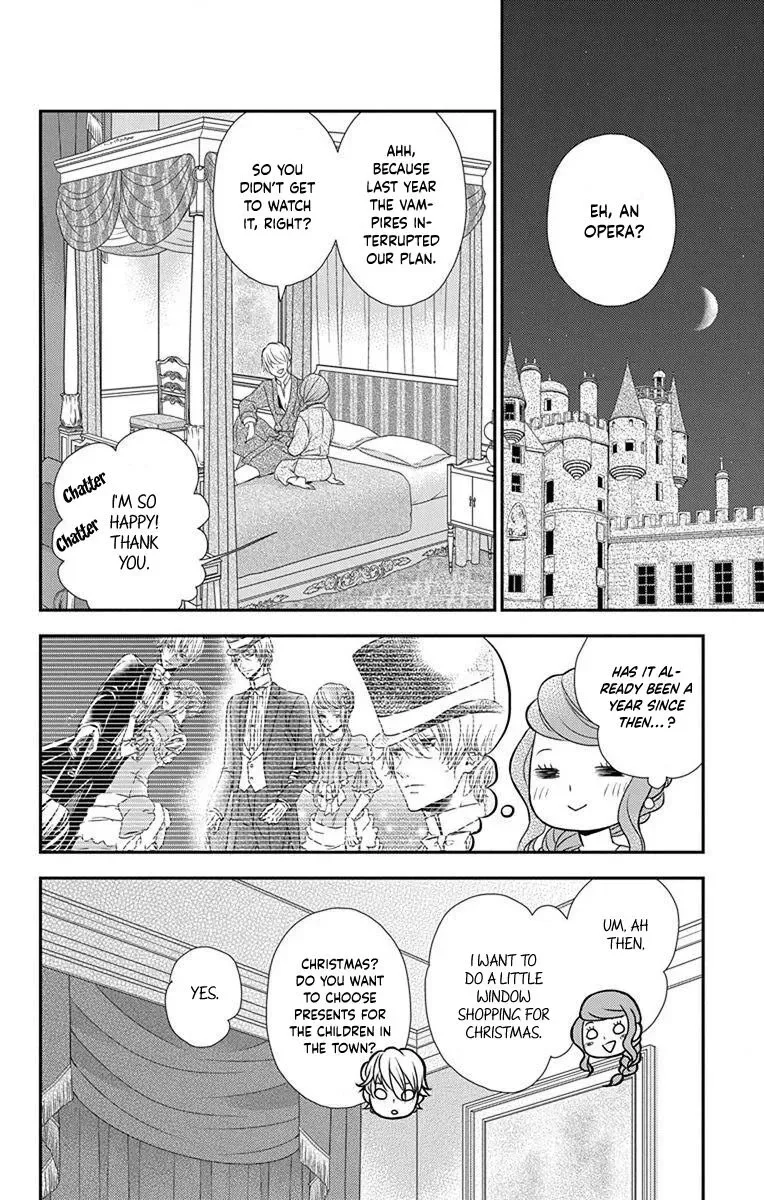 Kuro Hakushaku wa Hoshi o Mederu Chapter 59 page 17