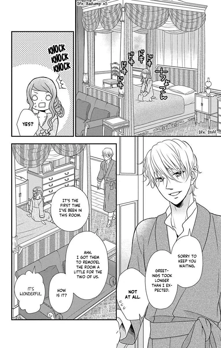 Kuro Hakushaku wa Hoshi o Mederu Chapter 58 page 19