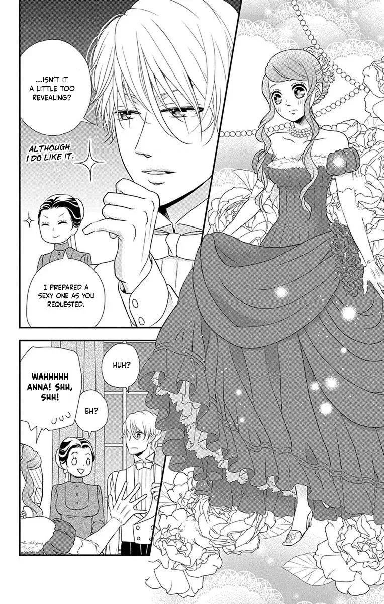 Kuro Hakushaku wa Hoshi o Mederu Chapter 59 page 23