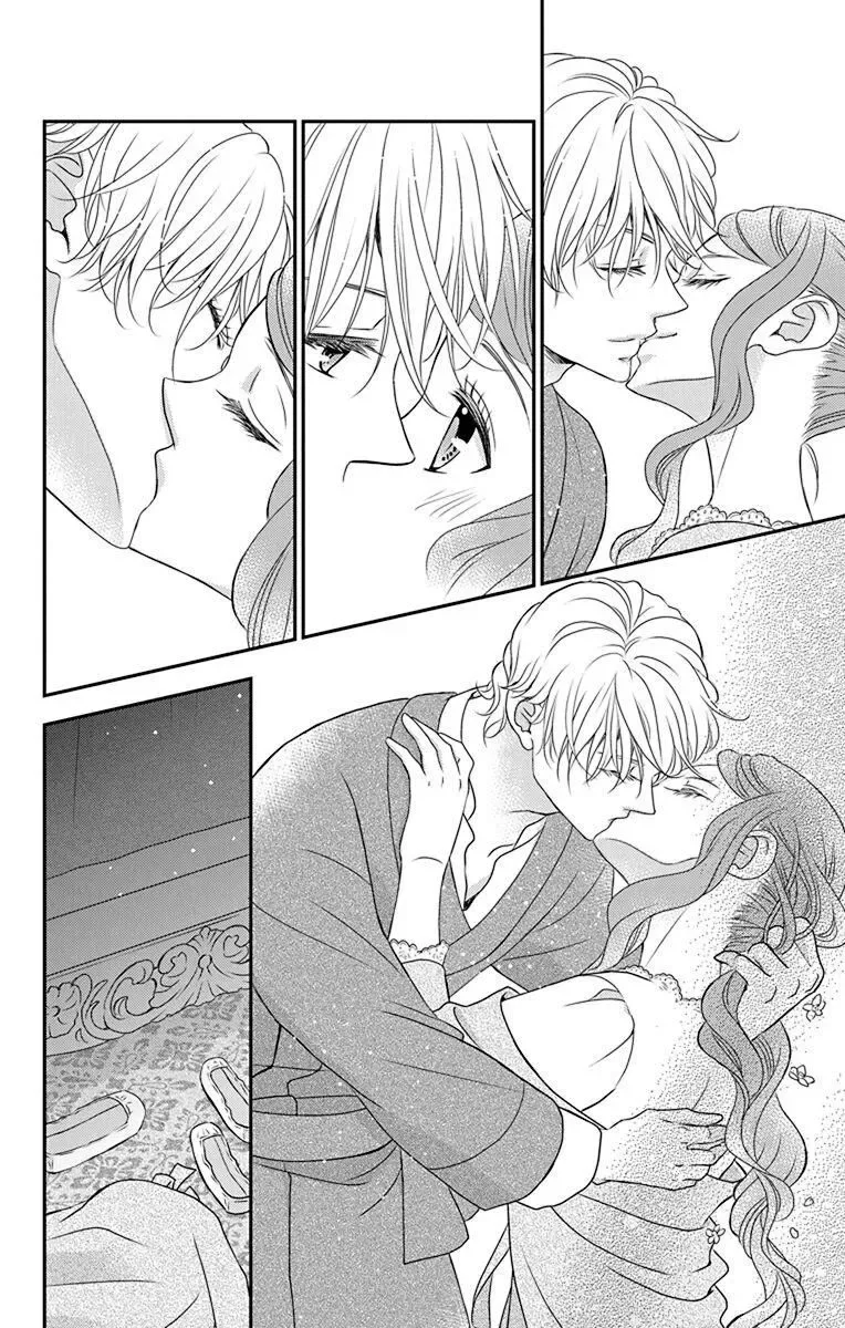 Kuro Hakushaku wa Hoshi o Mederu Chapter 58 page 23