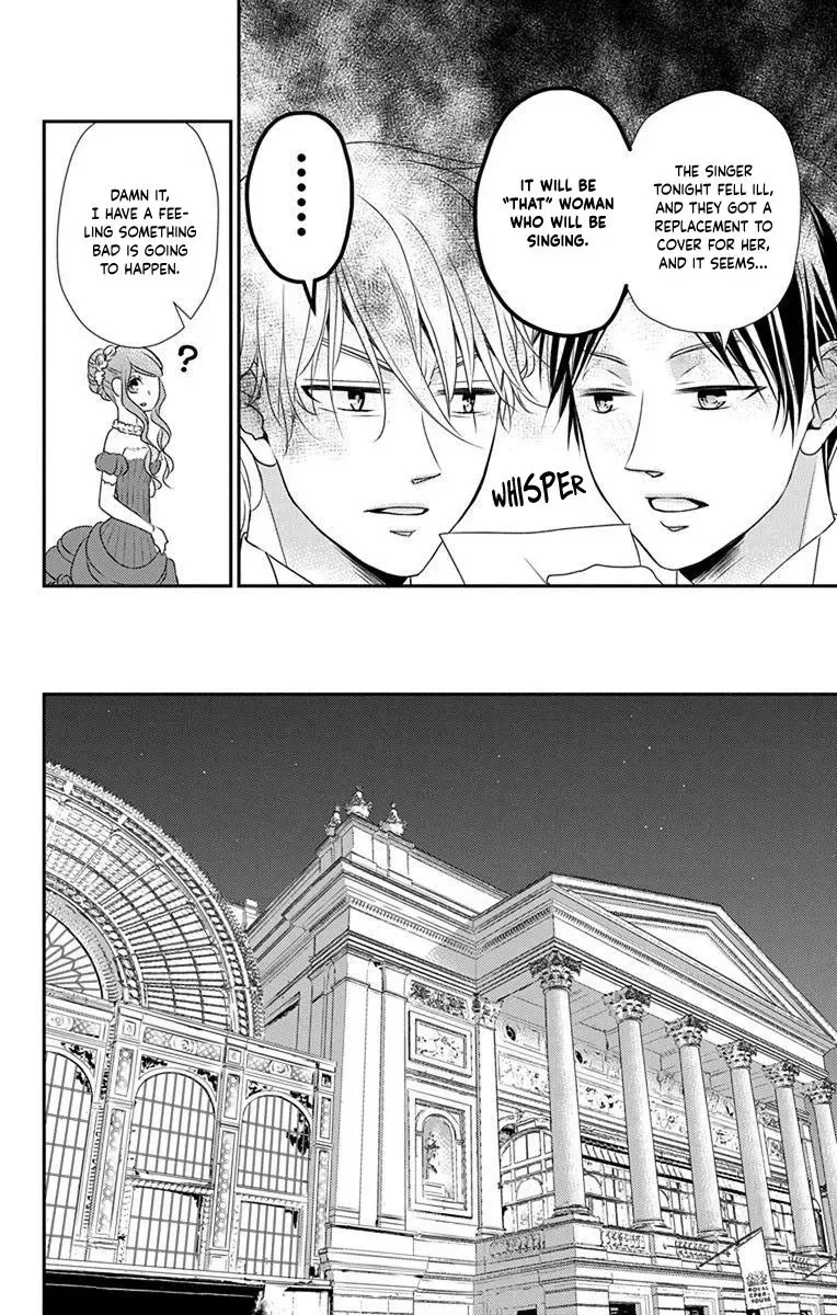 Kuro Hakushaku wa Hoshi o Mederu Chapter 59 page 25