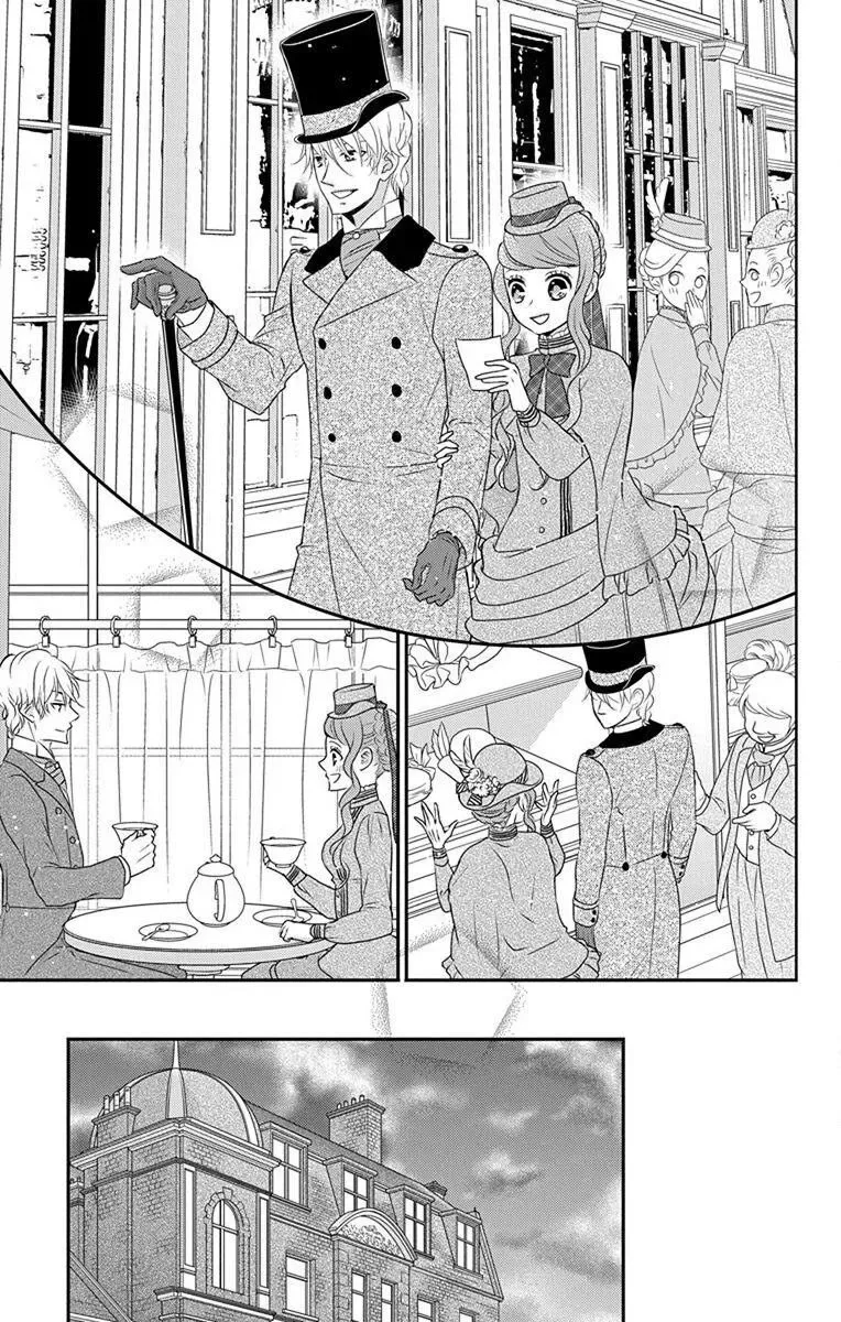 Kuro Hakushaku wa Hoshi o Mederu Chapter 59 page 22