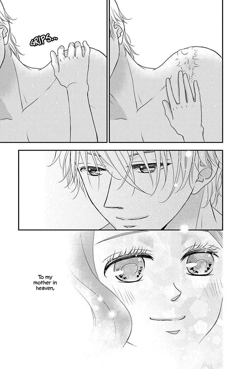 Kuro Hakushaku wa Hoshi o Mederu Chapter 58 page 30