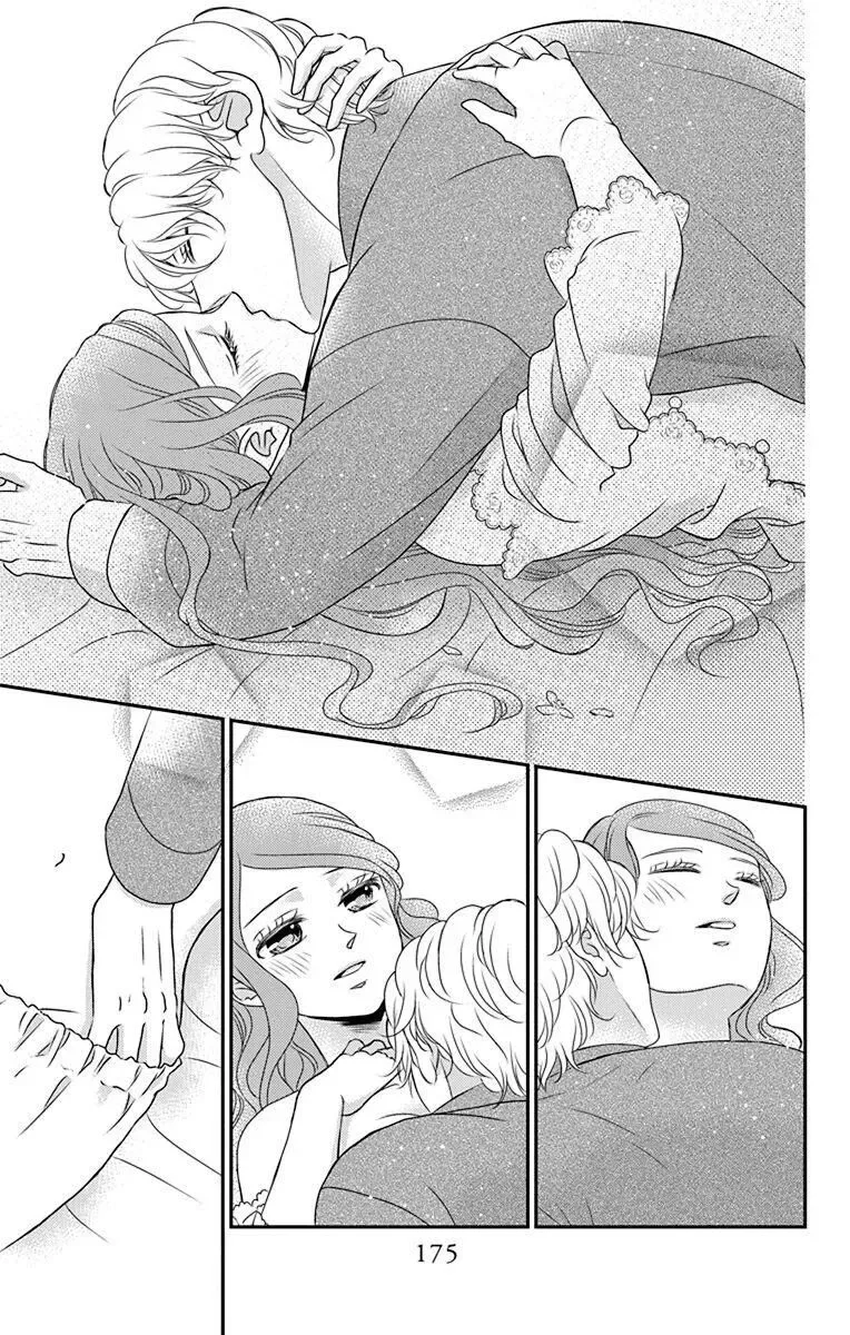 Kuro Hakushaku wa Hoshi o Mederu Chapter 58 page 24