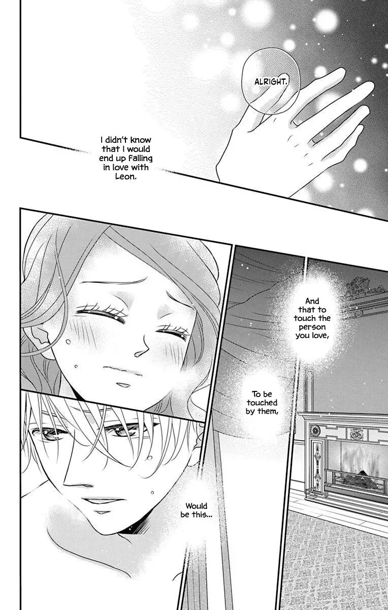 Kuro Hakushaku wa Hoshi o Mederu Chapter 58 page 27