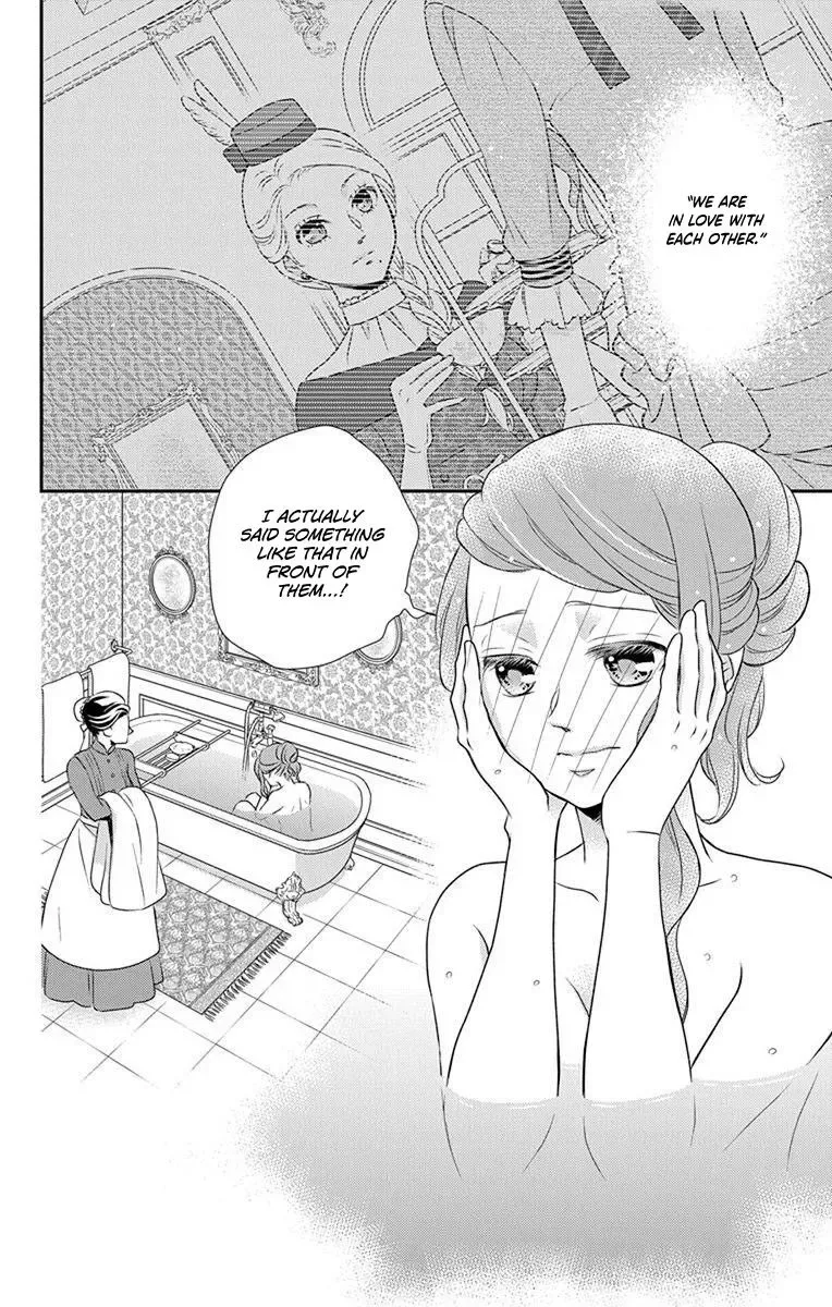 Kuro Hakushaku wa Hoshi o Mederu Chapter 61 page 5