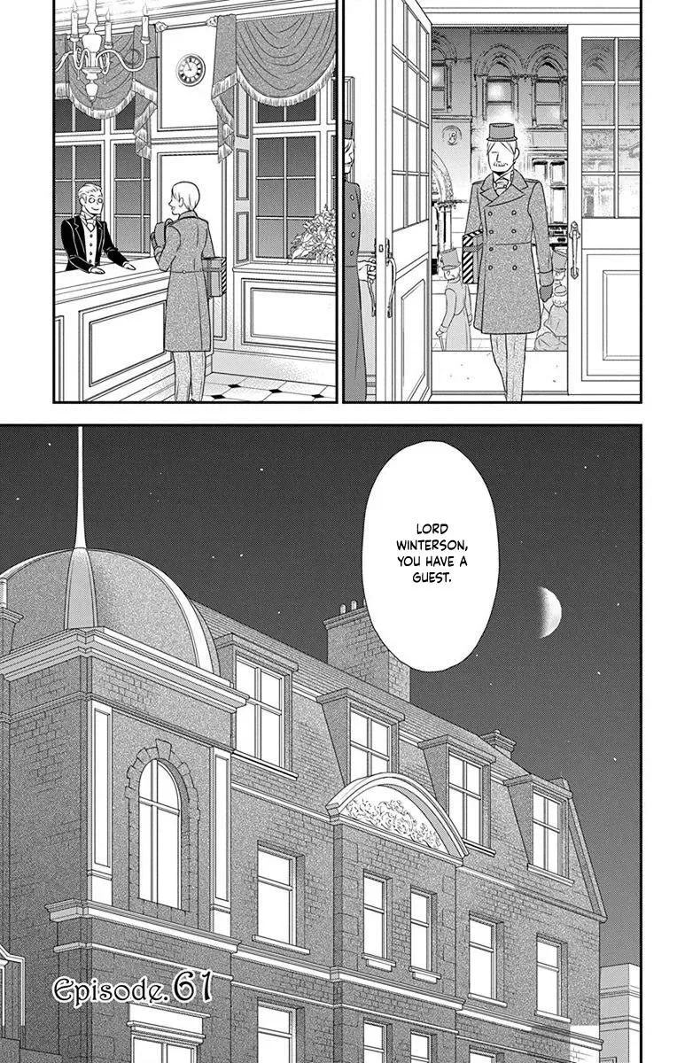 Kuro Hakushaku wa Hoshi o Mederu Chapter 61 page 4