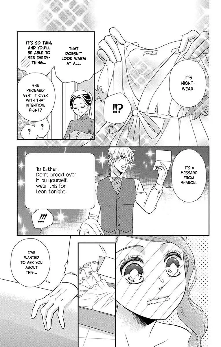 Kuro Hakushaku wa Hoshi o Mederu Chapter 61 page 8