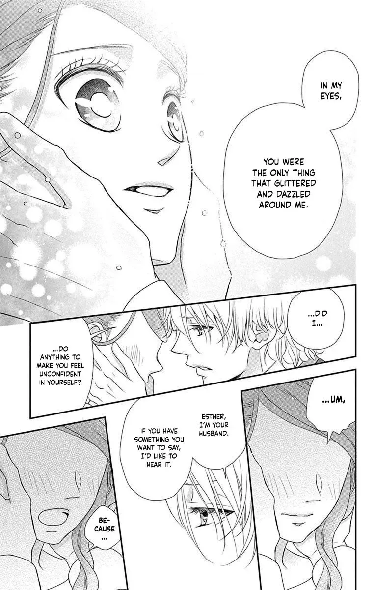Kuro Hakushaku wa Hoshi o Mederu Chapter 61 page 10