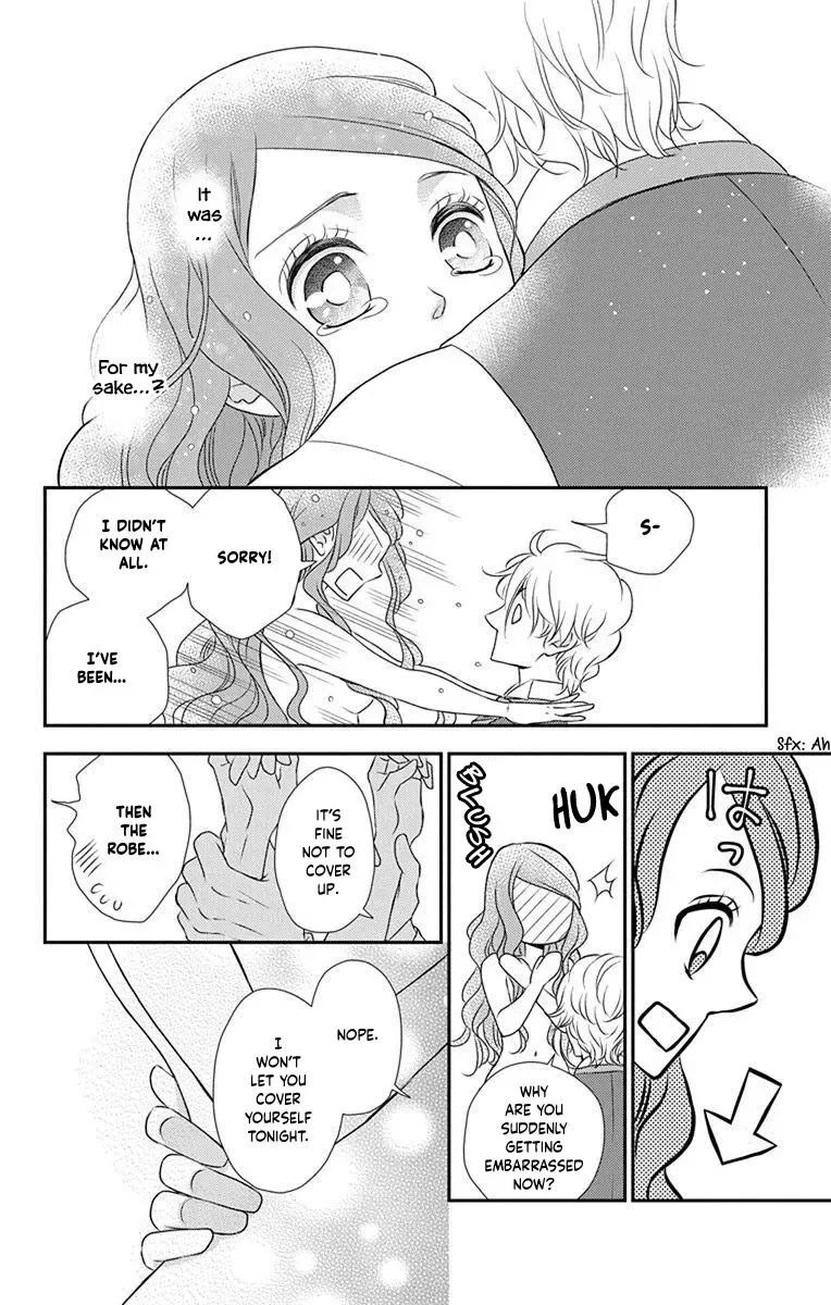 Kuro Hakushaku wa Hoshi o Mederu Chapter 61 page 12