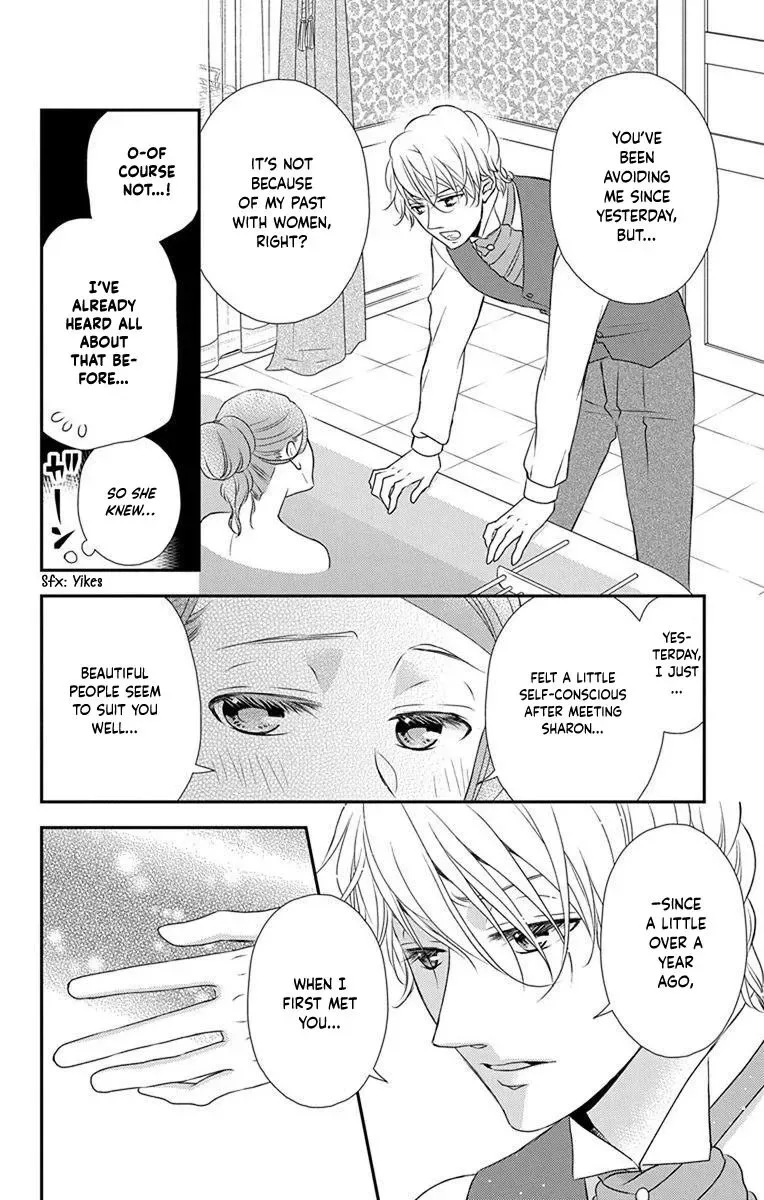Kuro Hakushaku wa Hoshi o Mederu Chapter 61 page 9