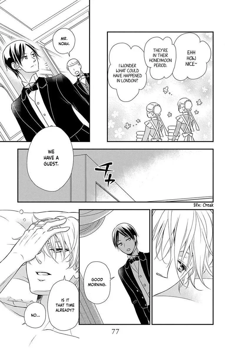 Kuro Hakushaku wa Hoshi o Mederu Chapter 61 page 17