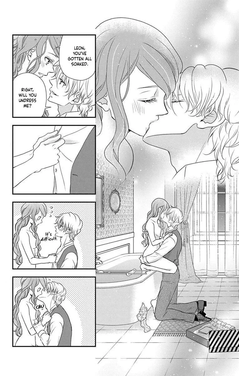 Kuro Hakushaku wa Hoshi o Mederu Chapter 61 page 14