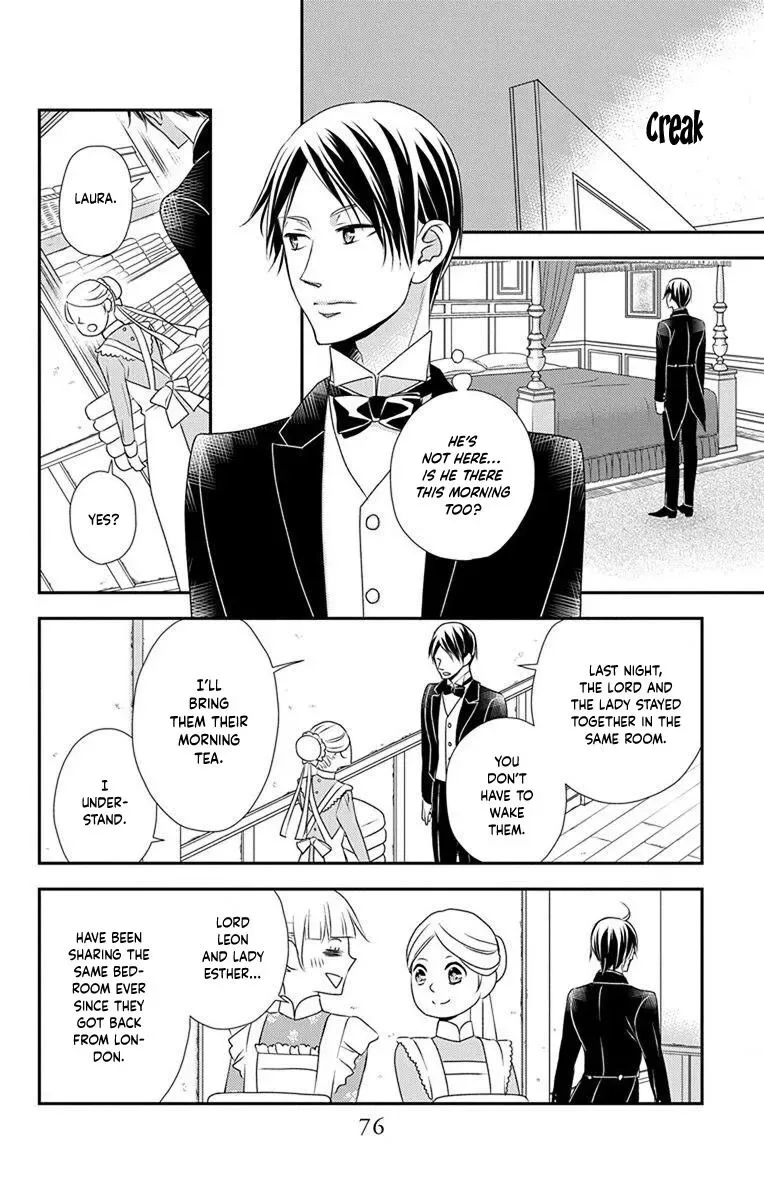 Kuro Hakushaku wa Hoshi o Mederu Chapter 61 page 16