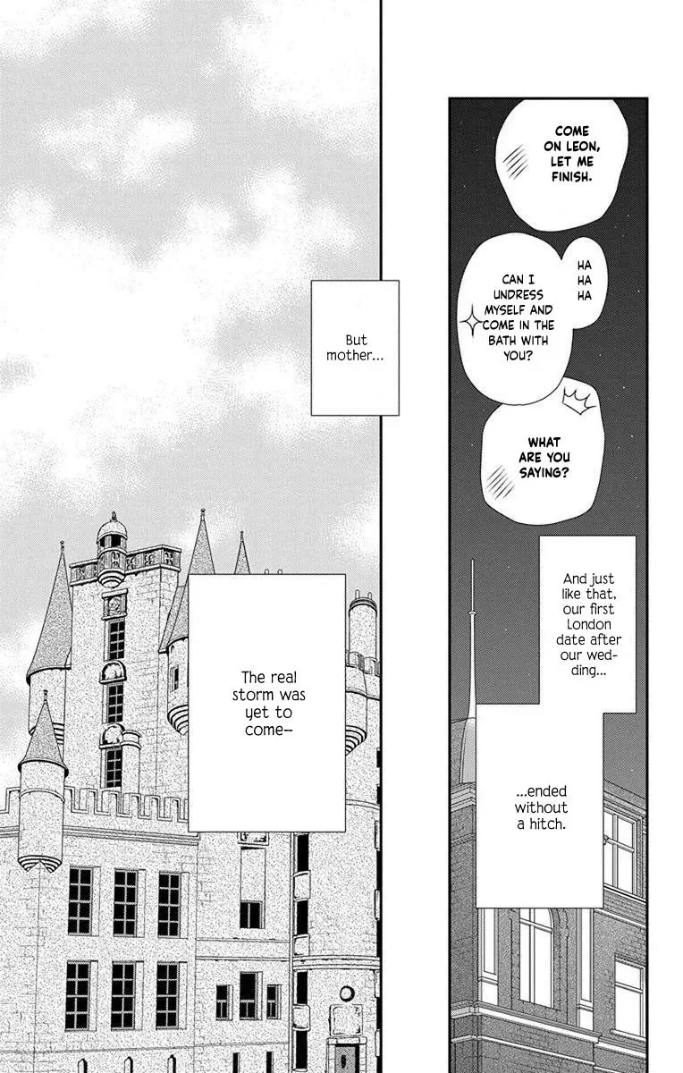 Kuro Hakushaku wa Hoshi o Mederu Chapter 61 page 15