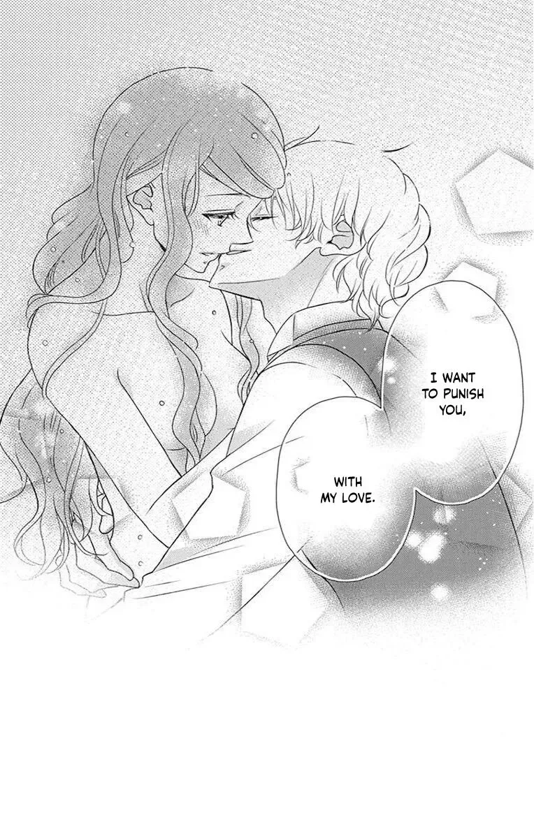 Kuro Hakushaku wa Hoshi o Mederu Chapter 61 page 13