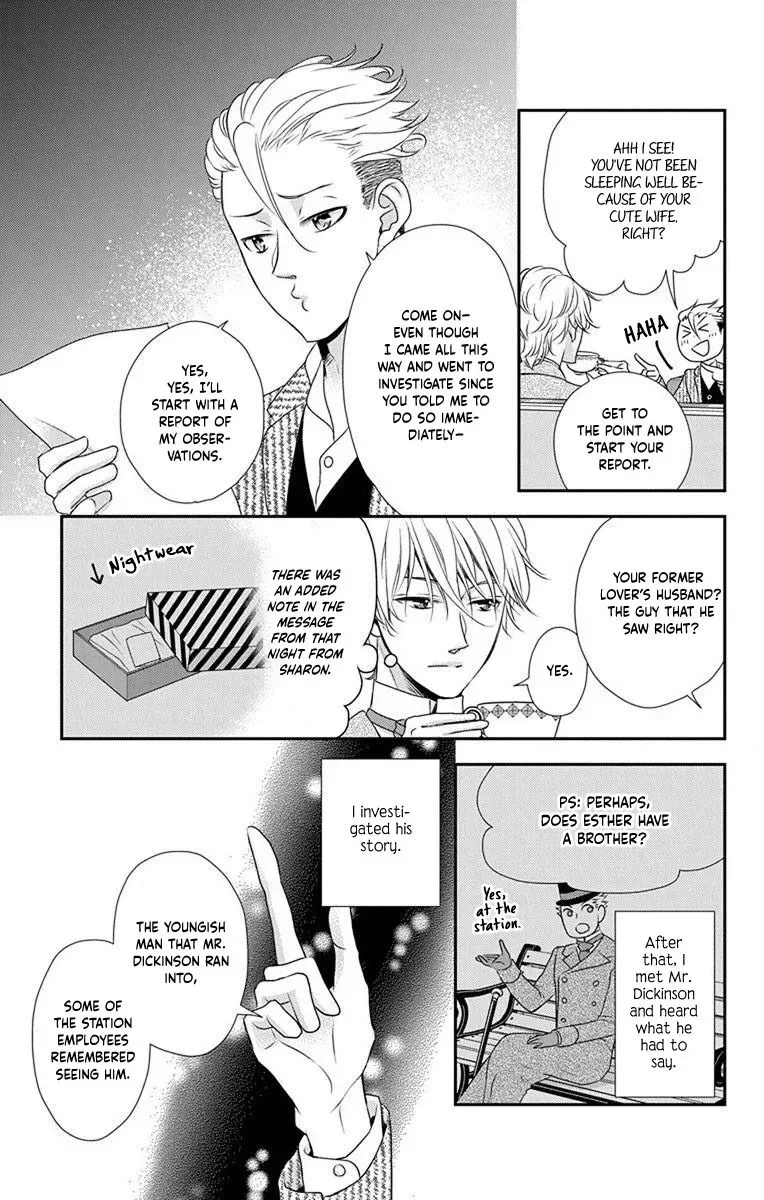 Kuro Hakushaku wa Hoshi o Mederu Chapter 61 page 19