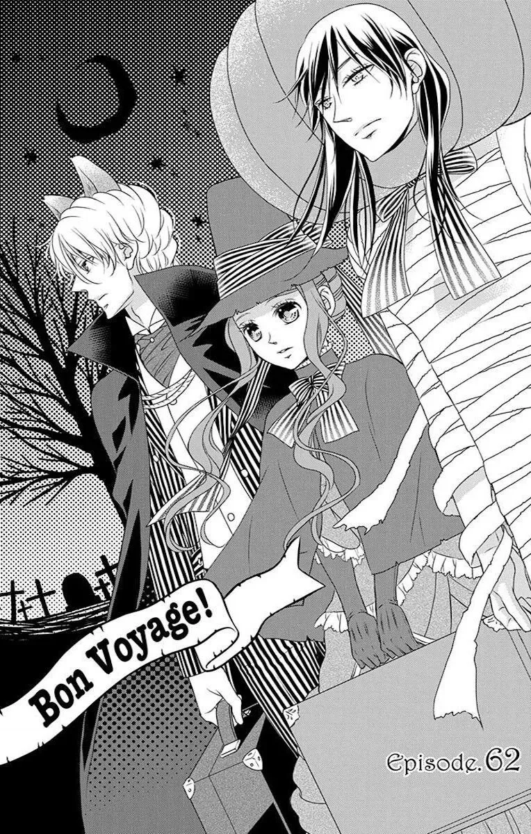 Kuro Hakushaku wa Hoshi o Mederu Chapter 62 page 4