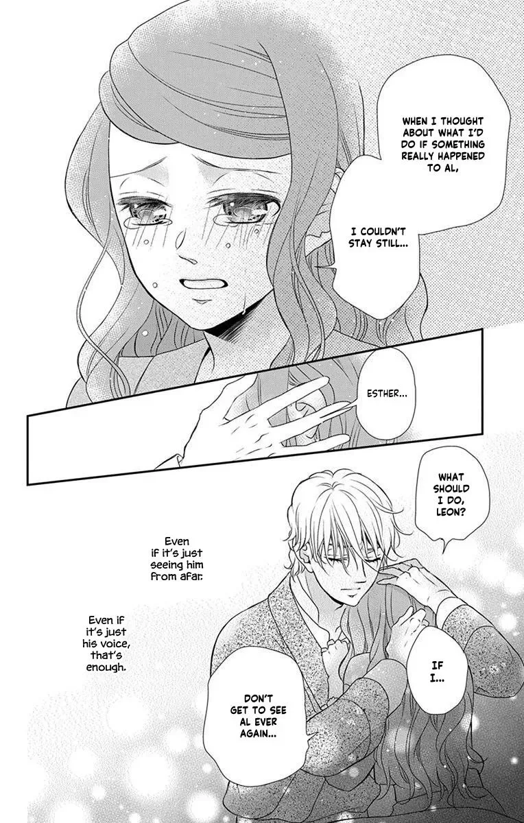 Kuro Hakushaku wa Hoshi o Mederu Chapter 62 page 9