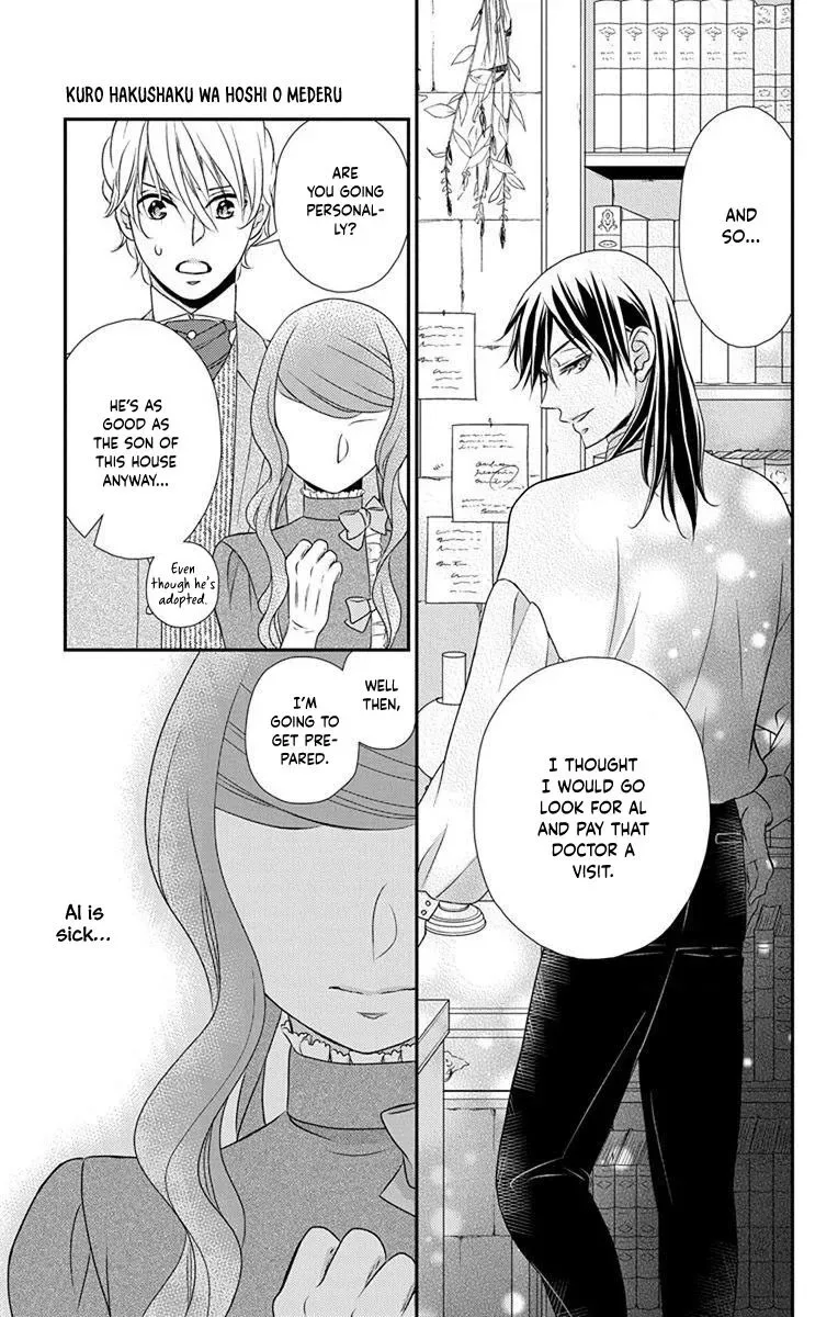 Kuro Hakushaku wa Hoshi o Mederu Chapter 61 page 31