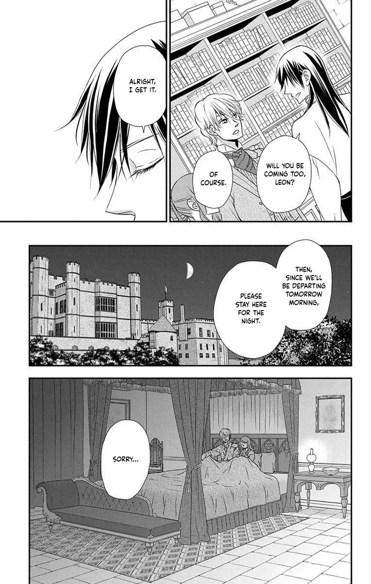 Kuro Hakushaku wa Hoshi o Mederu Chapter 62 page 6