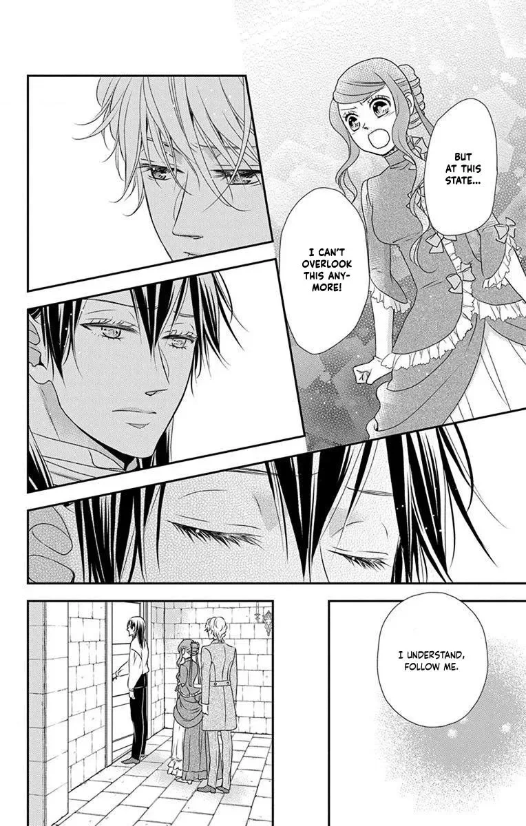 Kuro Hakushaku wa Hoshi o Mederu Chapter 61 page 26