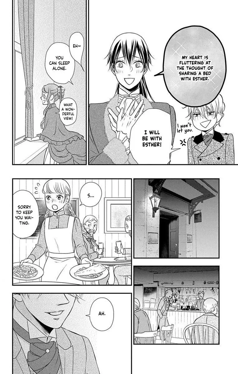 Kuro Hakushaku wa Hoshi o Mederu Chapter 62 page 15