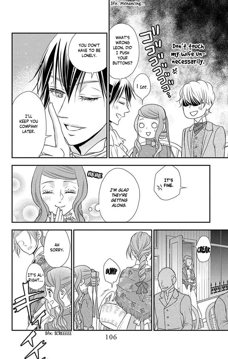 Kuro Hakushaku wa Hoshi o Mederu Chapter 62 page 17