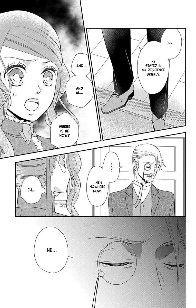 Kuro Hakushaku wa Hoshi o Mederu Chapter 62 page 32