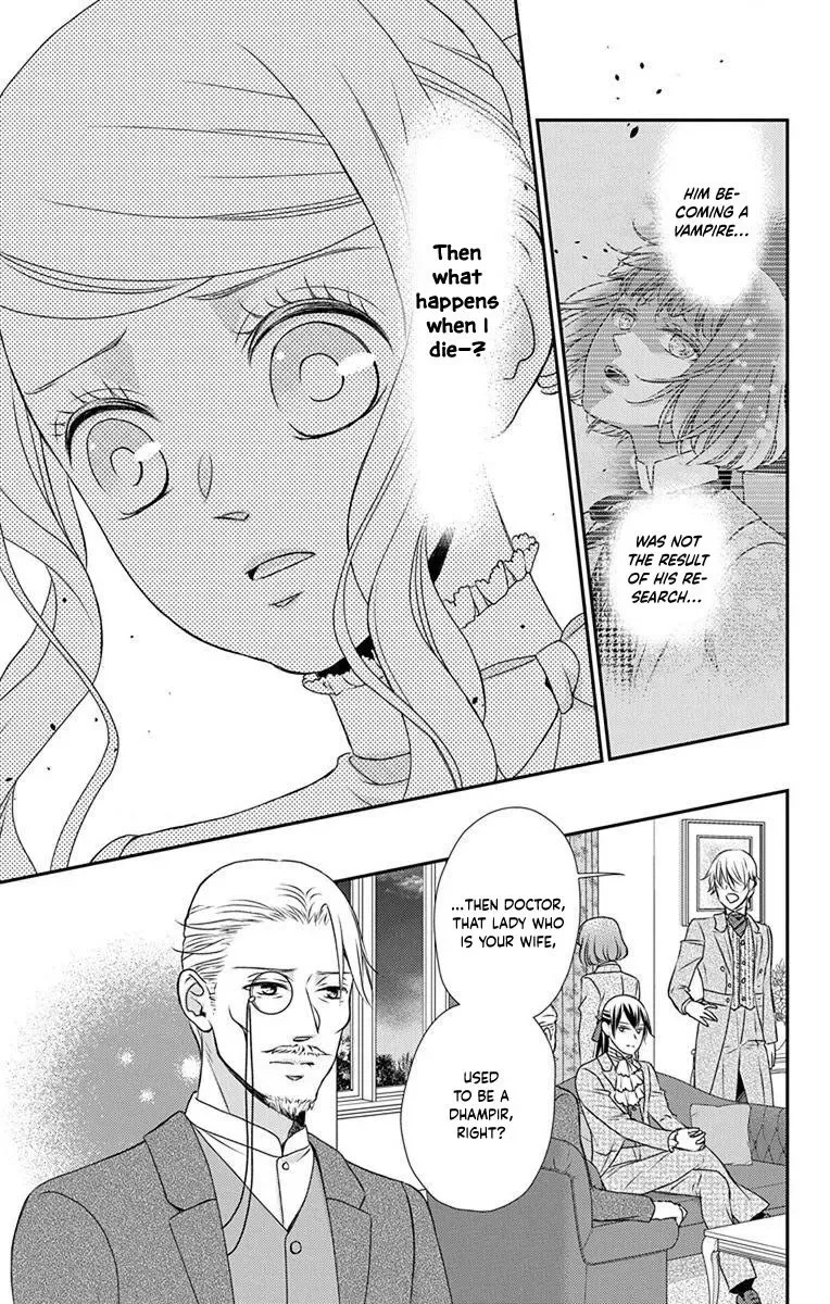 Kuro Hakushaku wa Hoshi o Mederu Chapter 64 page 6