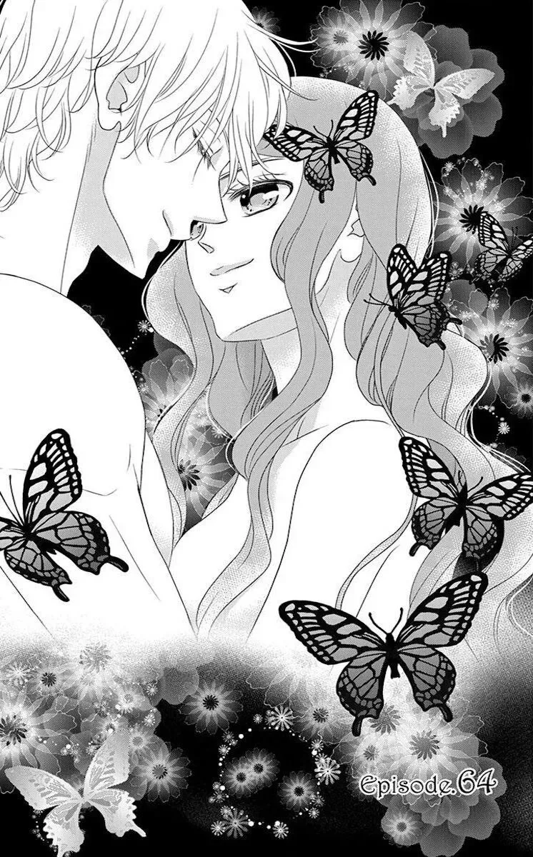 Kuro Hakushaku wa Hoshi o Mederu Chapter 64 page 4
