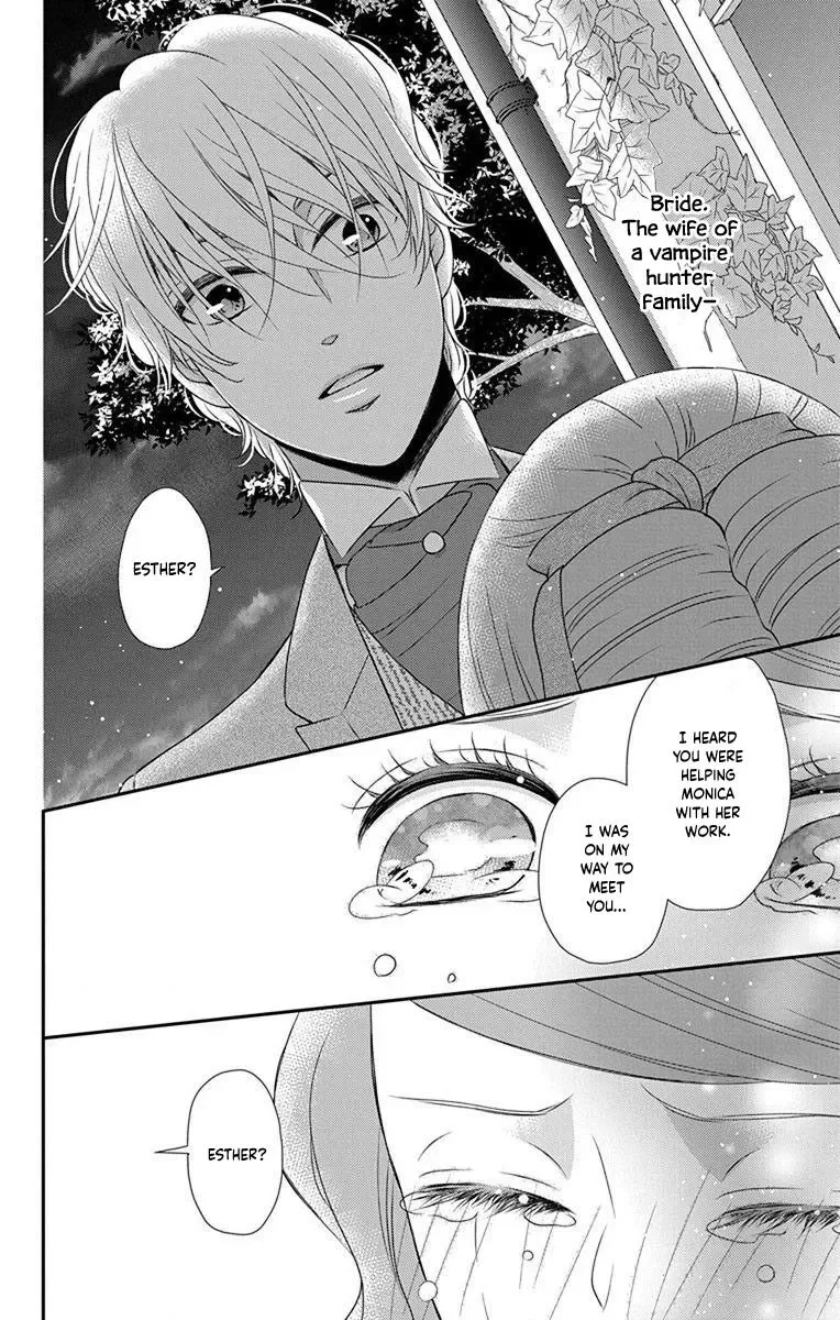 Kuro Hakushaku wa Hoshi o Mederu Chapter 64 page 13