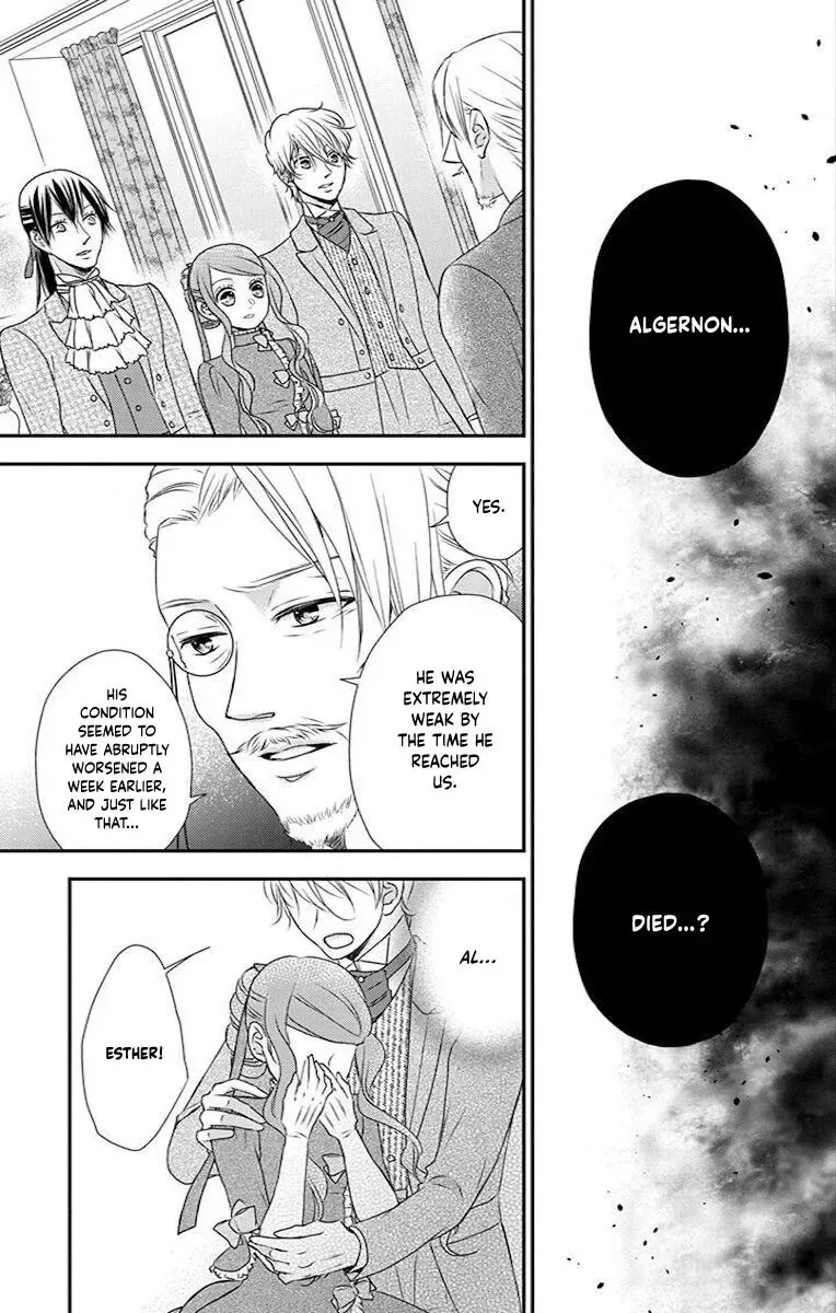 Kuro Hakushaku wa Hoshi o Mederu Chapter 63 page 6
